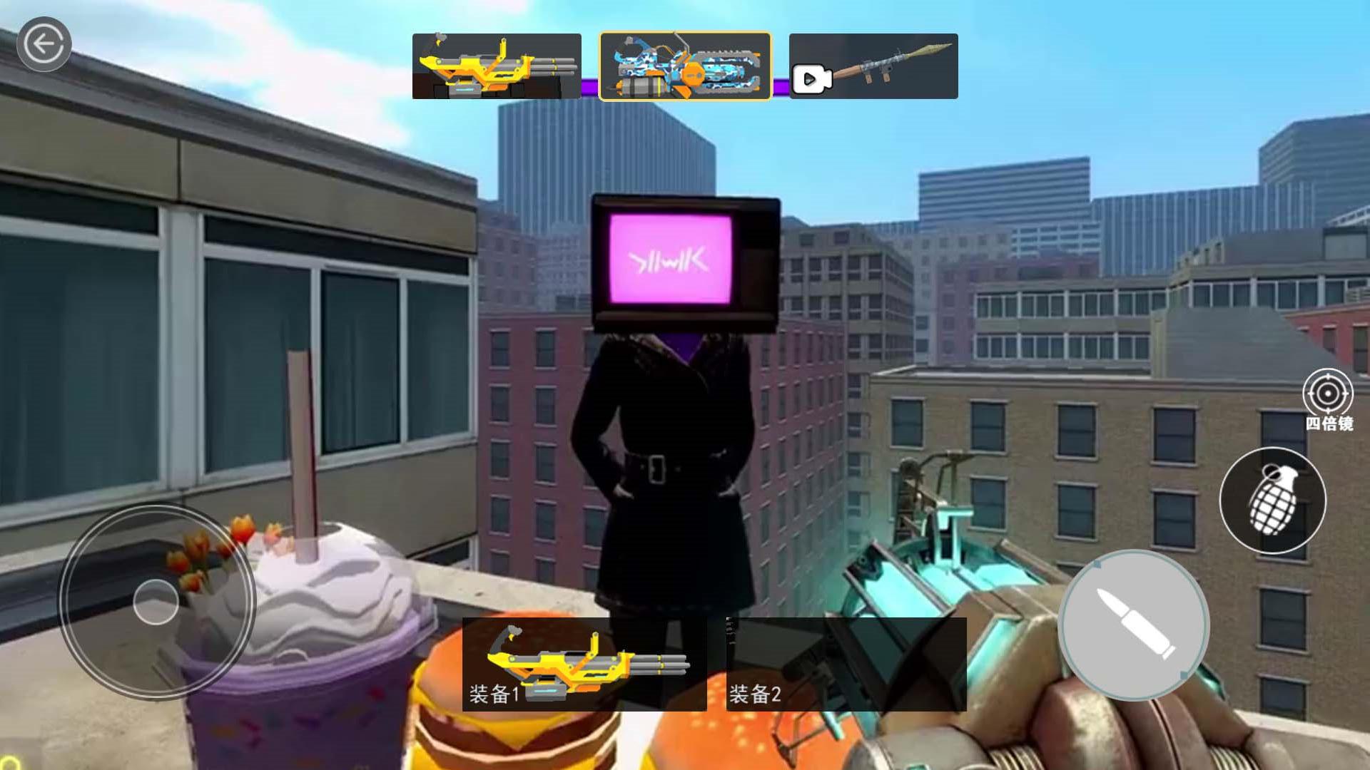 邪恶女电视人截图2