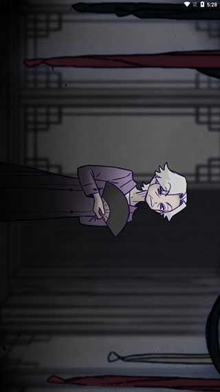 先祖遗愿汉化版