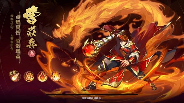 镇魂街破晓手游最新版