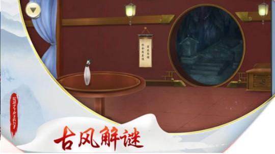 斑驳少年的冒险故事