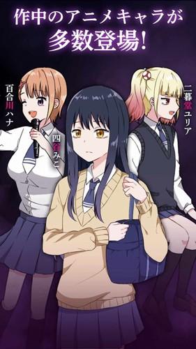 看得见的女孩见子截图0