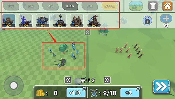 史诗战争模拟器2内置mod菜单