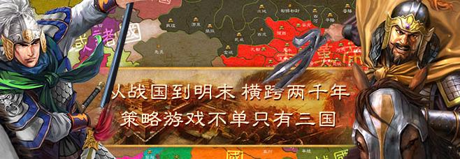 华夏宏图官方下载 华夏宏图官方下载