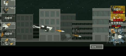 马桶人沙盒对战