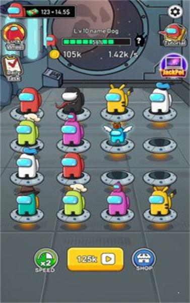 太空狼人杀学院