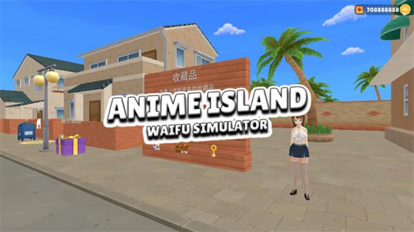 虚拟女友模拟器下载安装(Anime Island: Waifu Simulator)