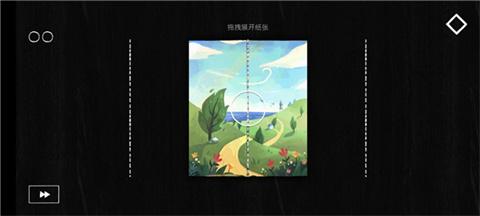 纸间谜迹汉化版