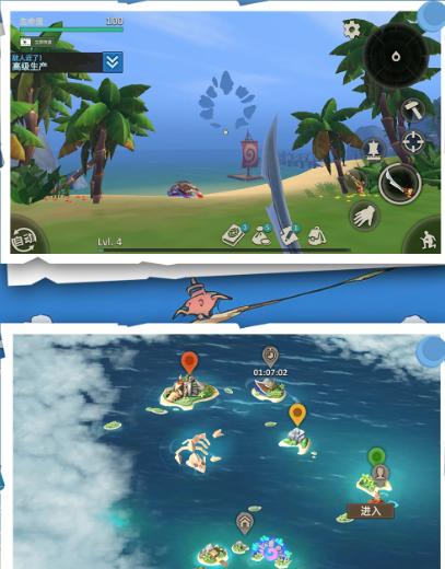 荒野冒险生存 荒野冒险生存