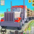 原木货运卡车游戏(Log Cargo Transport Truck Game)