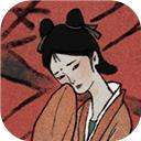 古镜记免费下载安卓