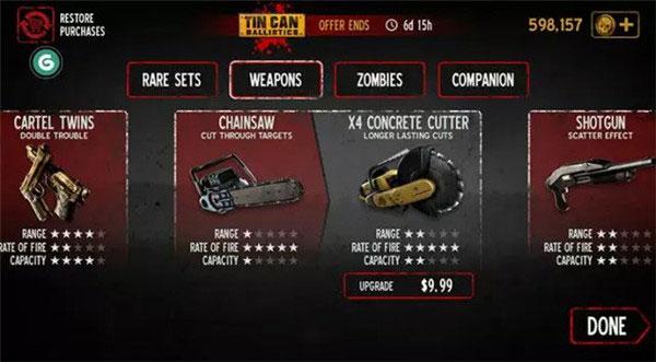 勇闯死人谷2联机版