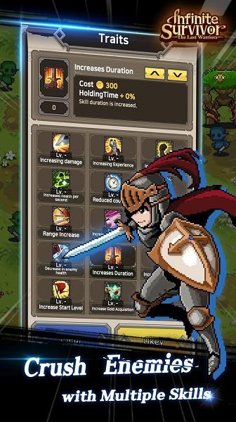 无限的生存最后的勇士游戏