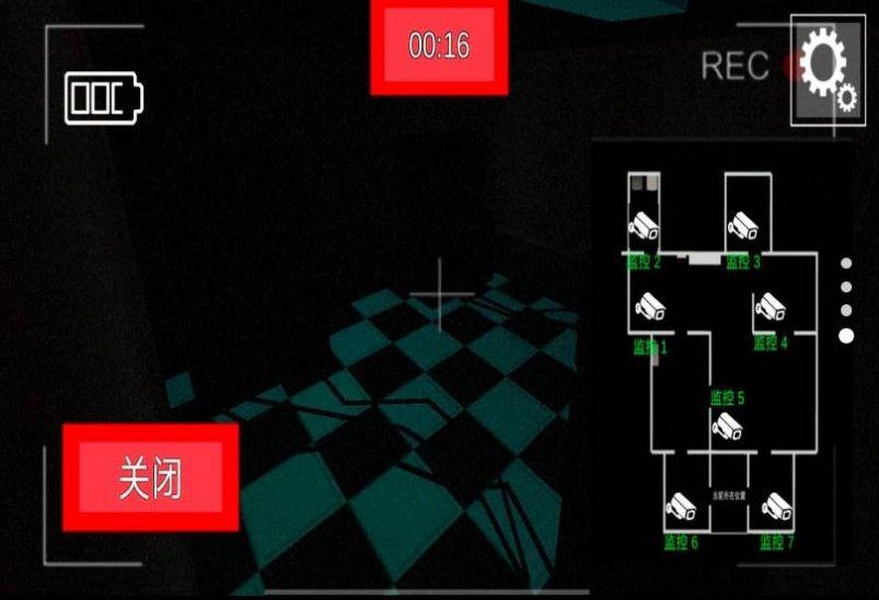 恐怖小猪惊魂截图0