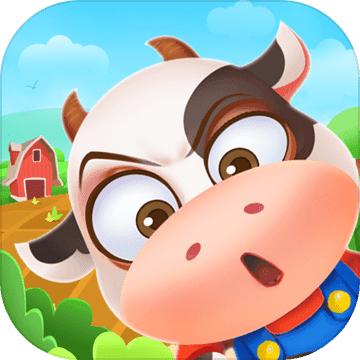 牧场物语：风之集市