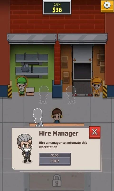 海鲜工厂大亨免广告