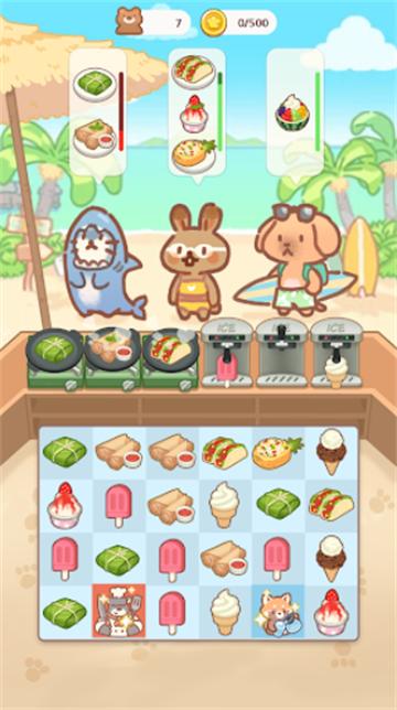 动物园餐厅游戏(ZooRestaurant)(ZooRestaurant)