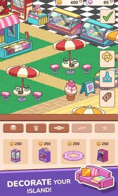 步行宠物模拟Stepets