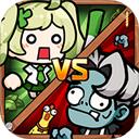 植物大战怪兽绿葡萄版本