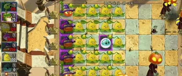 植物大战僵尸网页版