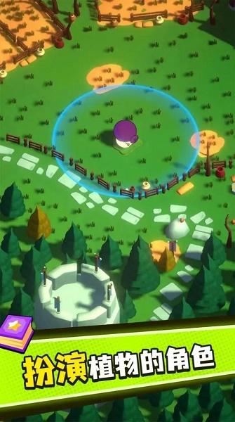 植物大战僵尸塔防版手机版下载安装