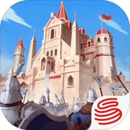 权力与纷争国际服