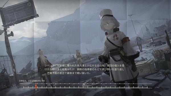 湮灭边界线台服(トリニティ・ギアーズ)