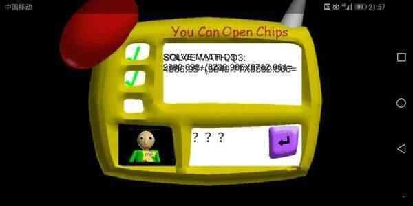 巴迪老师内置修改器截图0