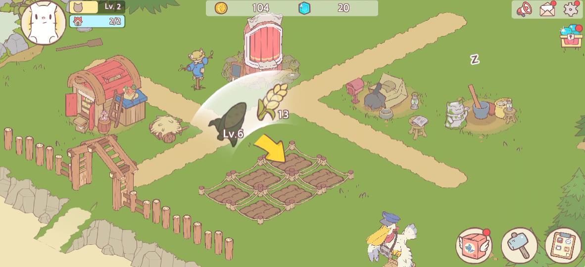 猫之汤软绵绵小镇