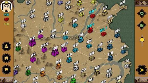 三国时代3终章截图3