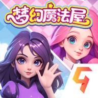 梦幻魔法屋手游