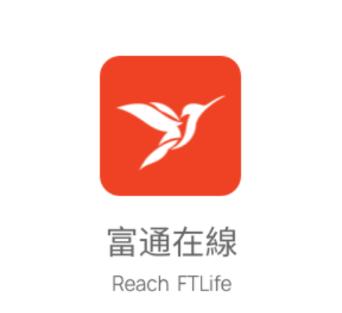 富通在線app 富通在線app