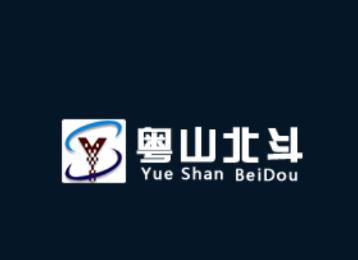 粤山北斗安卓版