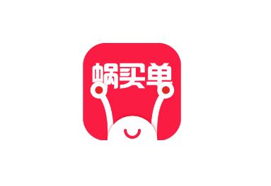蜗买单app 蜗买单app