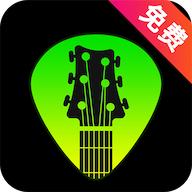 节拍器节奏器官方版