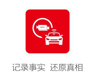 大智路影S下载 大智路影S下载