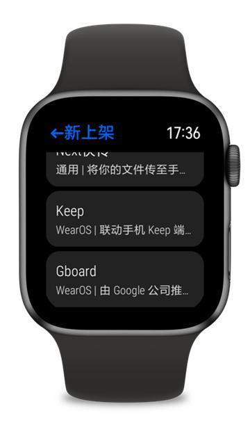 汉克米应用商店最新版本