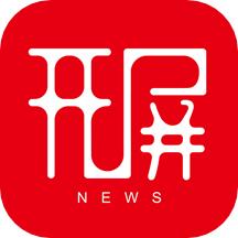 开屏新闻客户端