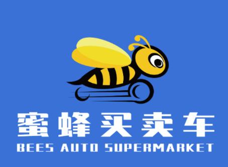 蜜蜂买卖车APP下载