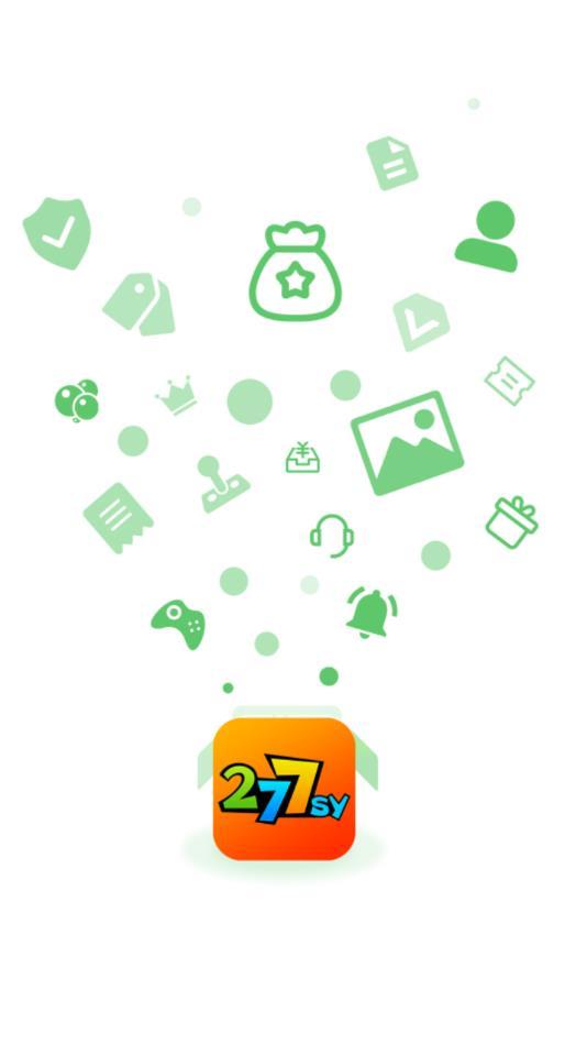 277游戏盒子下载安装