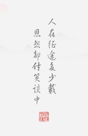 征途大神社区app官方下载 征途大神社区app官方下载