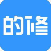的修app