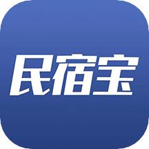 民宿宝app