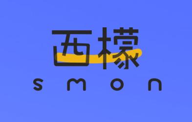 西檬之家app 西檬之家app