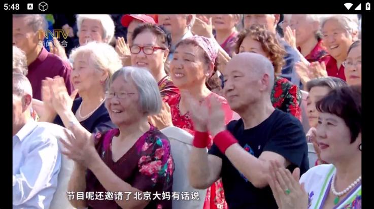 东北TV版截图3
