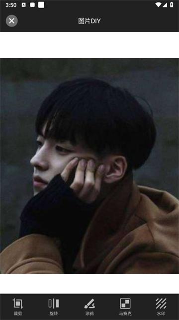 图片编辑特效app