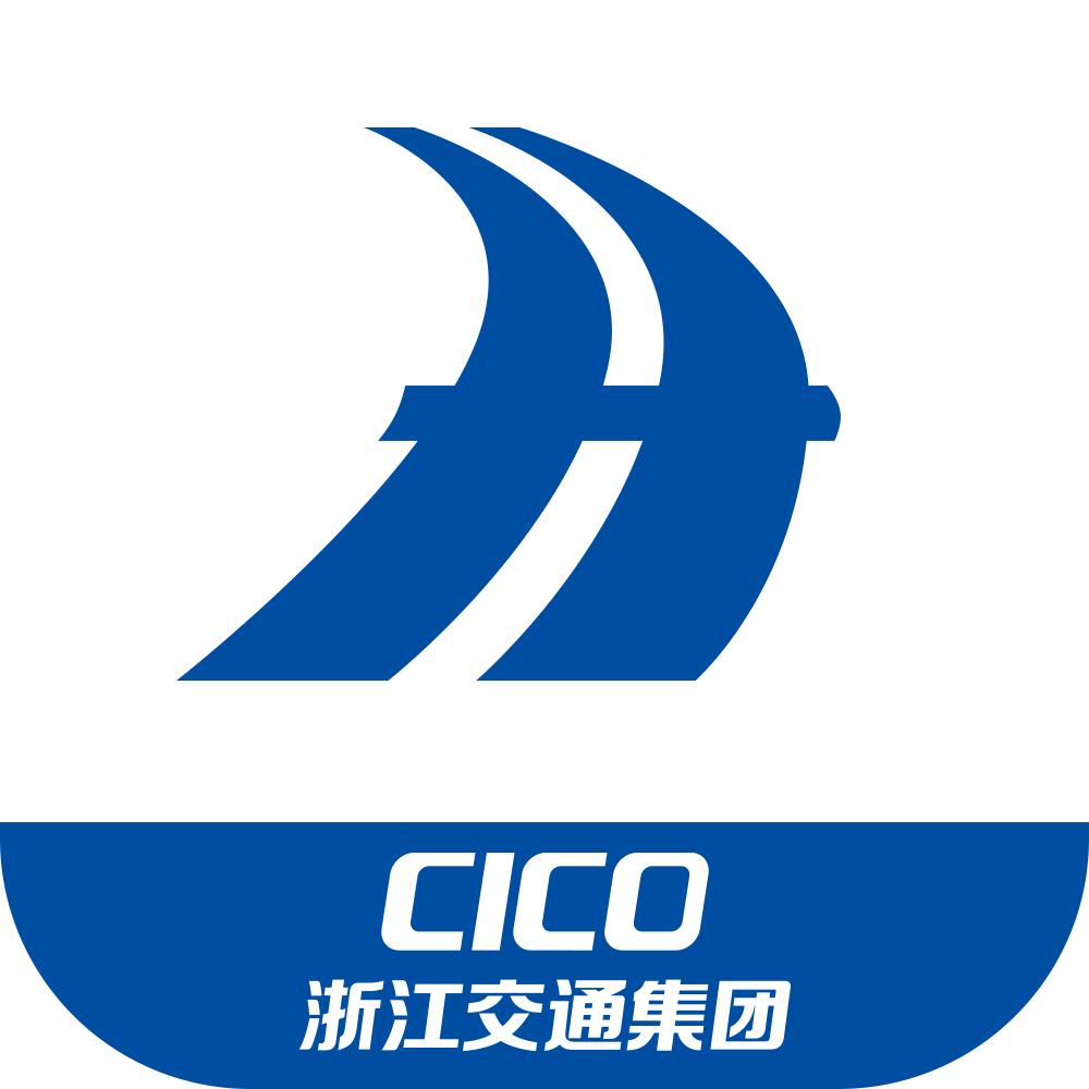 浙江交投APP官方下载