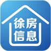 徐房信息网app手机版