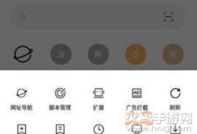 油猴浏览器手机版app