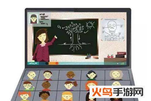 今日校园学生版app