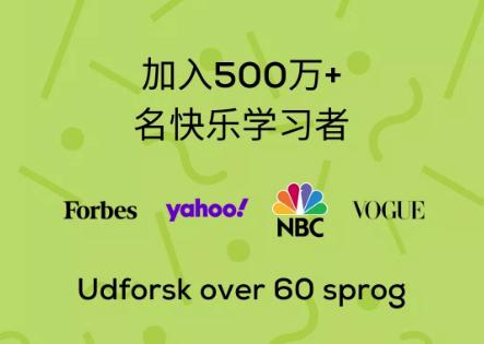 Ling app Ling app